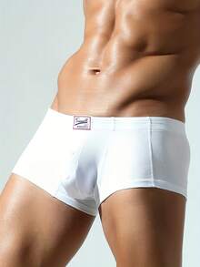 Men's One-Piece, Plain-Colored Stretch Briefs With Decorative Button And Four-Way Stretch - Beige - View 3