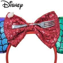 Disney Mermaid Theme Fish Scale Shiny Headband, Red Glitter Bow, Fork, Shell, Starfish, Pearl Decor Amusement Park Hair Accessory - View 3