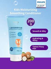 Philips Avent 飛利浦新款安宜兒童保濕柔順護髮素 1 瓶 200g 溫和配方 滋養秀髮 柔順易梳理 兒童日常護髮產品 - 新版保濕柔順護髮素200g - 查看 1