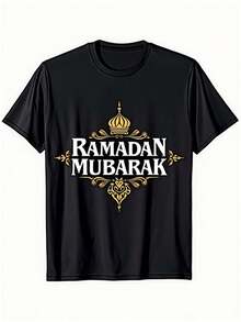 Camiseta Ramadán Mubarak de uso diario casual, camiseta de oración de Ramadán para hombre, estampado de cultura islámica, versátil para el ayuno, cuello redondo, tela con ligera elasticidad, - Negro - Ver 1