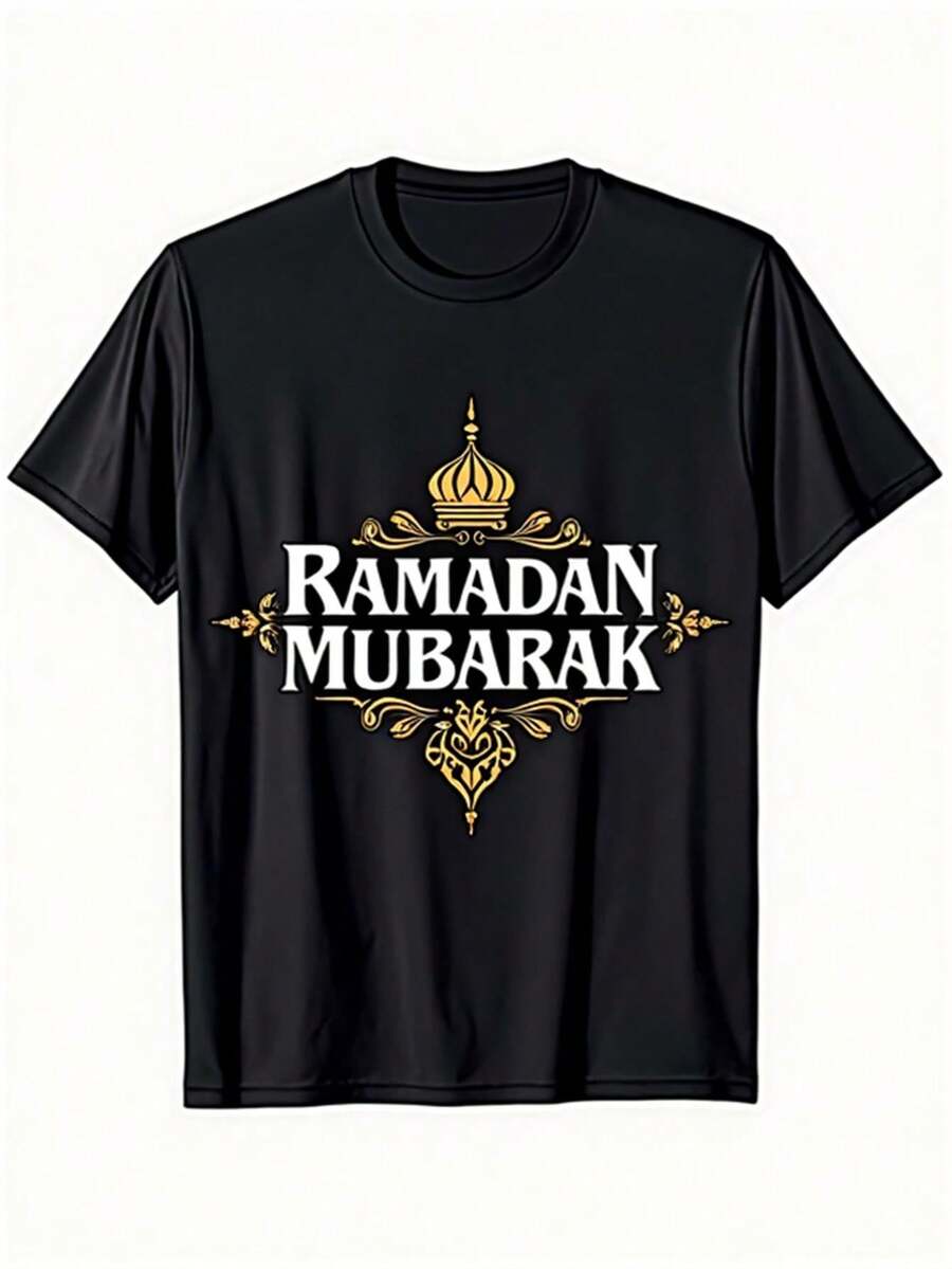 Camiseta Ramadán Mubarak de uso diario casual, camiseta de oración de Ramadán para hombre, estampado de cultura islámica, versátil para el ayuno, cuello redondo, tela con ligera elasticidad, - Negro - Ver 1