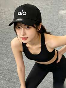 ALO 2026 New Letter Baseball Cap, Adjustable Dad Hat, Breathable Sun Protection, Outdoor Sports, Multi-Color  Fashion Hat Breathable Baseball Cap, Sun Protection Outdoor Sports Hat, Multi-Color Summer Cap - 黑色白字母 - 查看 4