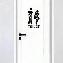 1件幽默「TOILET」浴室門貼紙-黑色剪影抬腿圖案貼紙,防水可移除乙烯基標誌,趣味浴室裝飾,適用居家與辦公室 - Q1 - 查看 7