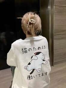女款休閒寬鬆圓領百搭日系卡通貓咪印花短袖T恤，夏季白色 - 白色 - 查看 1
