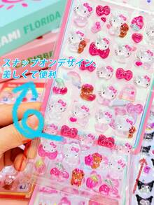 Set de pegatinas de personajes de dibujos animados suaves y lindos de gran capacidad, estilo INS para chicas, papel adhesivo para decoración hecha a mano de cuadernos y equipaje, pegatinas de anime 3D, pegatinas de cristal de gota de agua 3D en relieve vintage lindas, adecuadas para funda de smartphone, decoración de smartphone, portátil, portátil, útiles escolares, útiles escolares - Multicolor - Ver 5