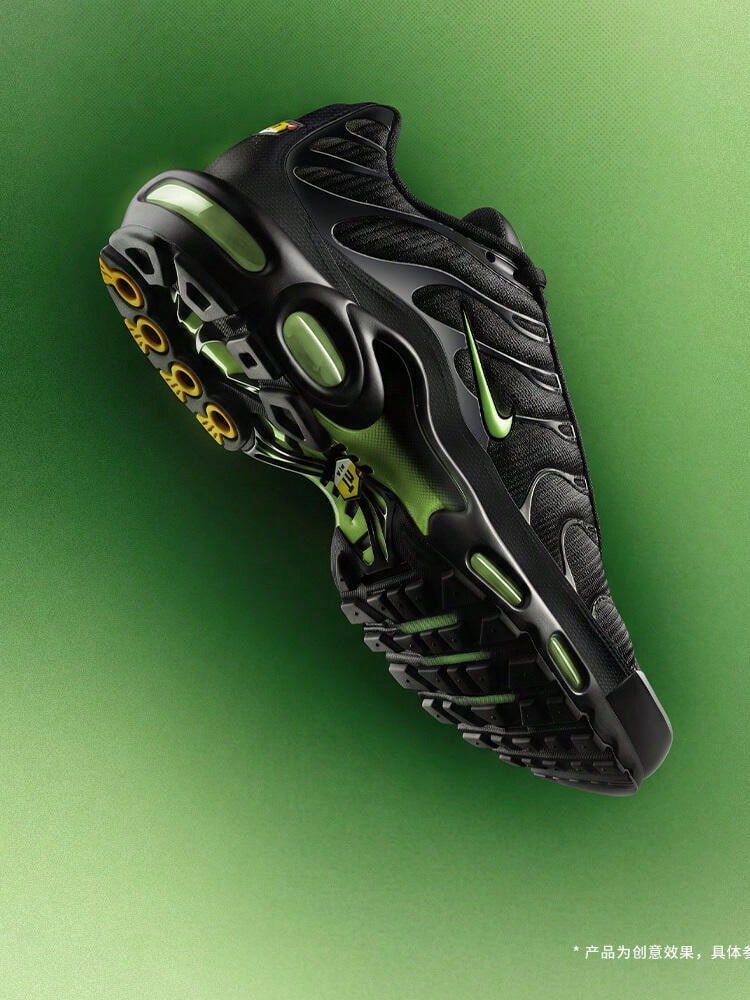 Men's Nike Air Max Plus Casual Sneakers, Low-Top DM0032-036 - Dark Green - View 1