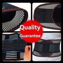 Adjustable Waist Support Belt, Breathable Polyester Fabric, Ergonomic Design, Suitable For Gym, Yoga And Full Body Abdominal Support - Black - View 4