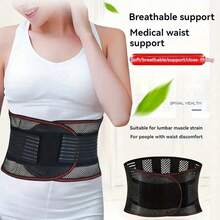 Adjustable Waist Support Belt, Breathable Polyester Fabric, Ergonomic Design, Suitable For Gym, Yoga And Full Body Abdominal Support - Black - View 6