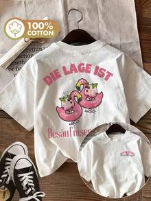 Women's Double-Sided Cotton T-Shirt With Flamingo And Wine Glass Motifs. Modern And Casual Look For Warmer Seasons. - 白色 - 查看 1