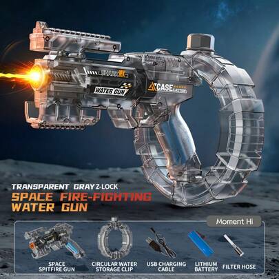 Space Blaster Electric Water Gun, Full-Auto Automatic Squirt Gun With High Capa…