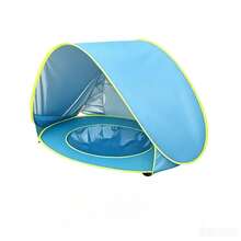 Luxury Portable Beach Tent, Quick-Opening Sun Shelter, Easy To Assemble Waterproof Outdoor Tent, Suitable For Beach, Pool, Water Games, Camping, Picnic, Outdoor Vacation And Summer Leisure Multi-Functional Sun Protection Canopy - Multicolor - View 14