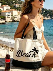 Bolso tote grande para mujer con estampado "Beach" - Esencial de verano. Bolso de playa de gran capacidad, bolso multifuncional, bolso de hombro portátil y de moda, bolsa de aseo de viaje, bolsa de maquillaje, bolsa de almacenamiento de trajes de baño, adecuado para oficina, playa, vacaciones, compras, fiesta, escuela, adecuado como recuerdo de viaje, regalo del Día del Maestro, regalo de vuelta a la escuela, regalo de fiesta, regalo de vacaciones - Multicolor - Ver 7