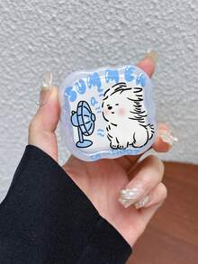 3pcs Set Wavy Pattern Charger Cable Protector UV Painted Cute Puppy Fan Letter Pattern Compatible With UK Standard Apple Fast Charger 20W UK Standard Charger Prevent Cable Damage - Multicolor - View 3