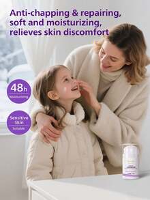 Philips Avent 飛利浦新安宜兒童舒緩抗乾燥霜 1瓶50g，溫和植物配方，長效鎖水緩解乾燥，質地細膩易塗抹，嬰幼兒秋冬皮膚護理 - 新版舒緩防皴霜50g - 查看 2