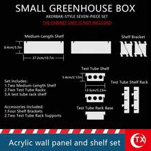 TX Greenhouse Accessories Acrylic Wall Panel Shelf Set, Adjustable Transparent Plant Display Rack, Suitable For Seedlings, Hydroponic Plants And Succulents, Desktop Greenhouse Decor (Compatible With AKERBAR Model) - Multicolor - View 13