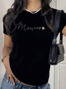 Texto Mexico con corazón tricolor que simboliza amor y orgullo por las raíces mexicanas camiseta de mujer casual cómoda y moderna - Negro - Ver 1