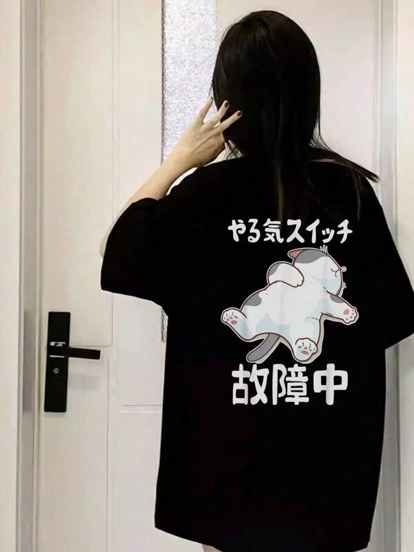 女款寬鬆圓領短袖日系卡通貓咪印花T恤，春夏休閒黑色
