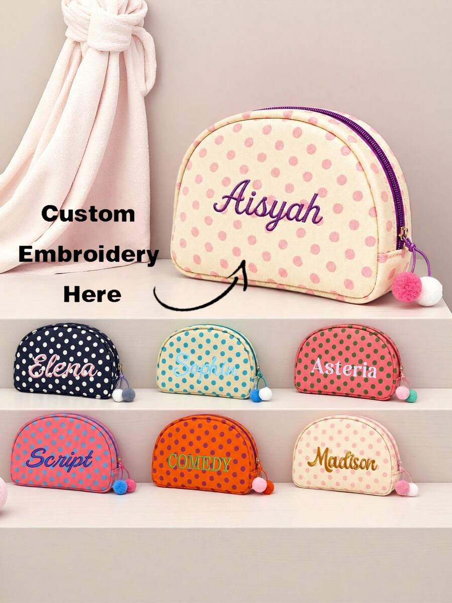 (Embroidered Custom) 1PC New Striped Shell Toiletry Bag, Fresh Macaron Color Palette, With Zipper And Personalized Custom Makeup Bag, Portable Toiletry Storage Bag For Travel, Random Color Pom Pom Design, Cute Gift For Family, Friends, Birthday, Holiday Essential