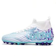SUNAIS Men's Football Cleats, Professional Football Bootsl High-Top Shoes For Indoor And Outdoor Football, Futsal Training Sneakers - White - View 1
