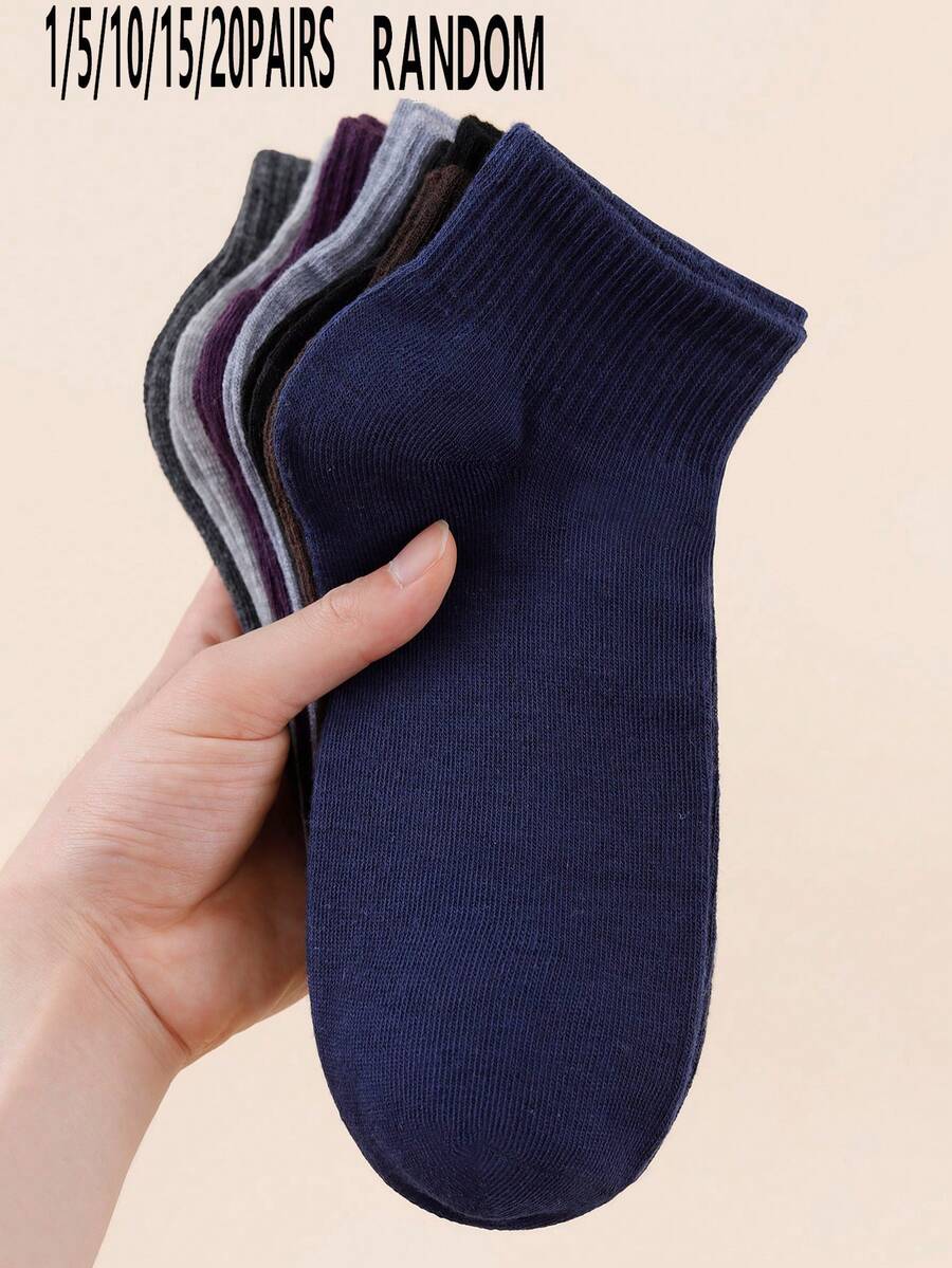 1/5/10/15/20 Pairs Women's Short Socks - Simple Dark Solid Color - Comfortable Breathable Knit Style, Suitable For Spring/Summer Daily Casual Wear - Multicolor - View 1