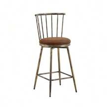 Modern Windsor-Style Metal Bar Stool With Padded Seat, Ideal For Kitchen Islands, Bars, And Restaurants; Industrial-Style Bar Stool At Bar Height; Vintage And Minimalist Style - Brown 1 - View 1