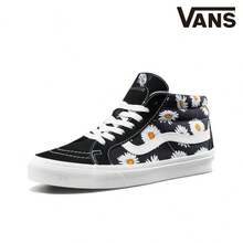 Baskets Vans SK8 en canevas imprimée marguerite/chrysanthème mi-hautes, unisexes, noires. - VNOA391FTOZ - Voir 2