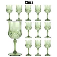 6/12pcs Plastic Wine Drinking Glasses, 7oz Green Plastic Vintage Champagne Vintage Wine Glasses, Unbreakable Goblets For Parties Wedding, Party, Red Wine Glass, Bars, Restaurants - 查看 8