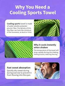 1pc/2pcs Summer Cooling Sports Towel, Made Of Ice-Feel Quick-Dry Fabric, Soak And Shake To Cool Down, Physical Cooling With A Shake, Breathable Mesh Design For Fast Sweat Absorption, Suitable For Outdoor, Fitness, And Daily Use - Multicolor - View 2