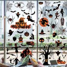 8/4 tấm dán kính Halloween, nhãn dán kính lâu đài Halloween tái sử dụng có thể tháo rời, decal trang trí tủ lạnh, phù hợp trang trí kính cửa sổ Halloween, dùng cho scrapbook, trang trí nhà cửa, phù thủy, lâu đài, bí ngô, dơi, nhện - Nhiều màu - Xem 6
