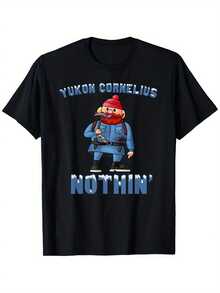 Camiseta navideña vintage - Diseño Yukon Cornelius Nothing-In, 100% algodón, manga corta, cuello redondo, ropa casual para exteriores, lavable a máquina, tallas S-XXXL. - Negro - Ver 1