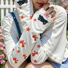 1 Pair Women's Loose Ice Silk Sun Protection Arm Sleeves, UV Protection Cooling Arm Guards - A - View 3