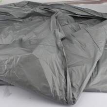 Universal Waterproof Car Cover - Full Car Cover. Made Of UV-Resistant, Rainproof, Dustproof, Snowproof, Heat-Resistant PEVA Material, All-Season Vehicle Protection, Dustproof, Car Accessories, Car Cover | Fashion Car Cover | Car Cover, Snow Car Cover, All-Weather Outdoor Car Cover, Car Snow Cover, Car Cover, Sedan Car Cover, Car Snow Cover - Multicolor - View 4