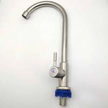 Single Cold Water Kitchen Faucet, 360° Rotating Spout, Anti-Splash, Easy To Install On Bathroom Sink. - Multicolor - View 15