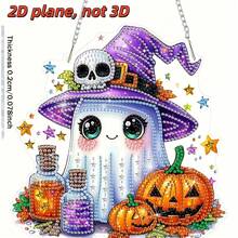 2D Flat Halloween Diamond Painting Pendant, 5D Ghost Diamond Painting Window Hanging, Asymmetric Rhinestones, Wall Hanging Sign, DIY Handmade Decoration Suitable For Beginners - A - View 4
