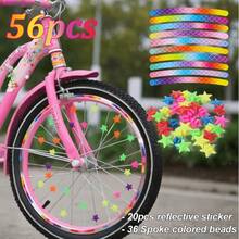 56pcs Colorful Wheel Rim And Spoke Decoration Set, Creative Reflective Stickers And Decorative Beads Combination, Suitable For Motorcycle, Electric Scooter And Bicycle Personalized Modification - Multicolor - View 1