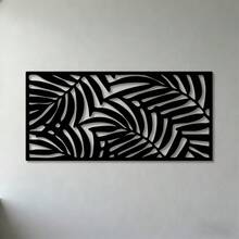 2D Flat - 1pc 2D Wall Art, Featuring Brown Leaf Design, Perfect For Decorating Your Living Room, Bedroom Or Office KWYK - Black - View 2