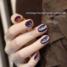 10ml Esmalte de uñas de gel con efecto ojo de gato Aurora y cuentas de vidrio, serie verano 2026, púrpura & dorado, sueño de aurora ojo de gato - Multicolor - Ver 4