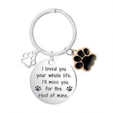 Premium Stainless Steel Engraved Keychain, Fashionable & Durable, Inspirational Text, Creative Personalized Inspirational Pendant, Simple & Versatile Style, Unisex, Suitable For Pet Lovers - Multicolor - View 3