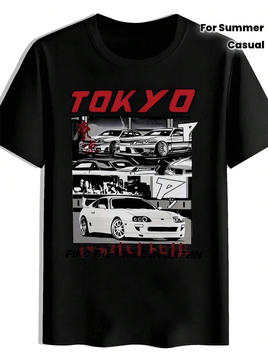 Camisetas de hombre - Color de la imagen principal - 1 pieza - Ver 1