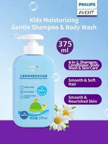 Philips Avent 飛利浦 Xin'anyi 兒童保濕溫和洗髮沐浴露，1 瓶 375ml，不辣眼配方，低泡沫，易沖洗，親膚舒緩滋養，兒童日常全身護理 - 新版保濕淨柔洗髮沐浴露375ml - 查看 1