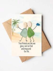 OBOVAY 1pc "True Friends Like Sea Glass" Friendship Greeting Card With Envelope, Beach Themed BFF Keepsake Gift, Blank Inside, 5" X 7" Card With Envelope - A - View 7
