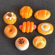 OBOVAY 5pcs/Set 15pcs Creative Miniature Coffee Set Model, Miniature Mini Toy Set, Afternoon Tea Coffee Model, Dollhouse Accessories, Photography Props Scene, Accessory Props, Teenager Desktop Small Decoration - Multicolor - View 9