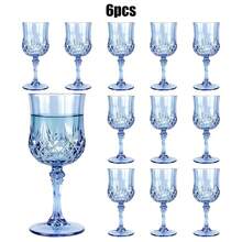 6/12pcs Plastic Wine Drinking Glasses, 7oz Green Plastic Vintage Champagne Vintage Wine Glasses, Unbreakable Goblets For Parties Wedding, Party, Red Wine Glass, Bars, Restaurants - 查看 15