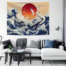 1pc Seagull Wave Sun Bohemian Style Printed Tapestry, Includes 3 Wall Nails And 2 Clips, Printed Rectangular Bedroom Wall Decor Hanging Cloth With Drape - Multicolor - View 4