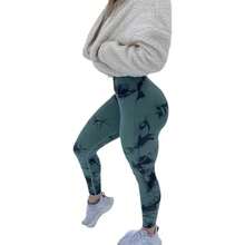 Women's High Waist Peach Butt Seamless Tie-Dye Stretch Fitness Yoga Pants - 深綠色 - 查看 1