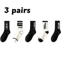 1/3/5 Pairs American FIGHT Letter Contrast Print 4-Way High Elastic Ribbed Men's Mid-CalfSocks, Breathable Moisture-Wicking Odor-Resistant Cushioned Durable Sports Socks, Street Hip-Hop Basketball Skateboard Fitness Jogging Sweatpants Jeans Casual Socks - Multicolor - View 7