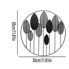 現代葉片牆面裝飾 - 30cm 直徑圓形 2D 平面壓克力懸掛牆面藝術，家居裝飾 - 自然靈感牆面裝飾，適用於廚房、客廳、臥室及其他空間 - 黑色 - 查看 5