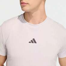 Adidas D4T TE Men's Sports Casual Quick-Drying Short-Sleeve T-Shirt - Light Pinkish Purple - View 4
