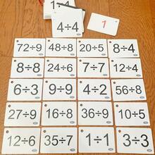 90 piezas/Caja Tarjetas de Multiplicación y División - Incluye 2 Anillos de Tarjetas Rojas, Herramienta de Ejercicio Matemático Cerebral, Ayuda de Memoria de Fórmulas Matemáticas, Suministros de Aprendizaje, Regreso a la Escuela - A - Ver 6