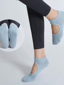 yuluan 1 Pair/Set Women's Professional Non-Slip Yoga Socks, Silicone Short Socks For Fitness, Sports, Jump Rope, Dance, Pilates, Summer, Multi-Color - Multicolor - View 10